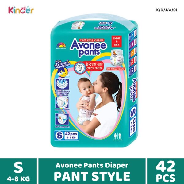 Avonee Baby Diaper 2 Mini S Pant 42 PCS (4-8 kg)