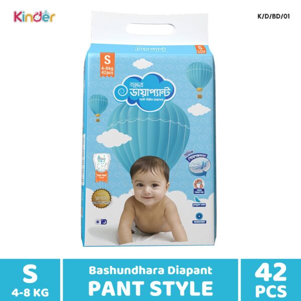 Bashundhara Diapant Baby Diaper S Pant 42 PCS ( 4-8 Kg)