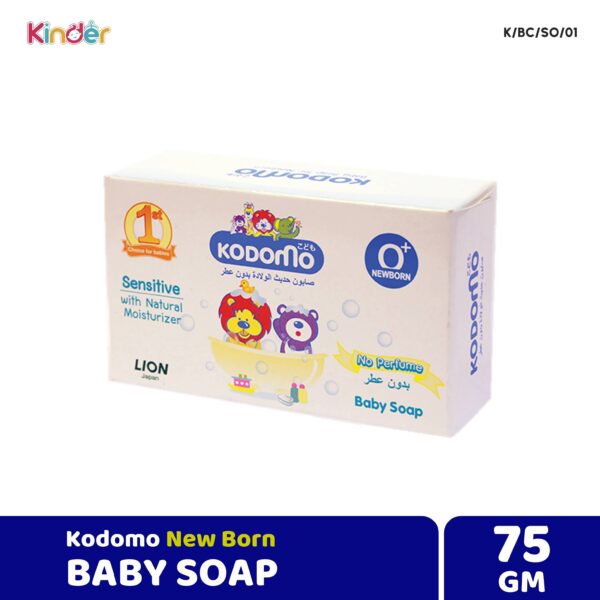 Kodomo Baby Soap New Born 75 GM