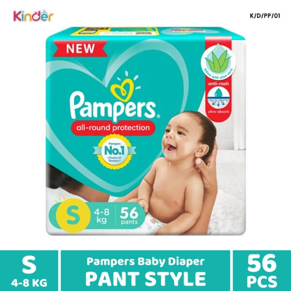 Pampers Baby Diaper S Pant 56 PCS (4-8 Kg)