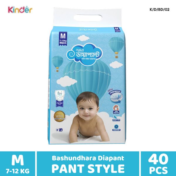 Bashundhara Diapant Baby Diaper M Pant 40 PCS (7-12 Kg)