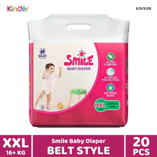 Smile Baby Diaper XXL Belt 20 PCS (16+ Kg)